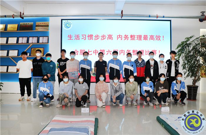 快樂勞動，幸福成長(圖4)