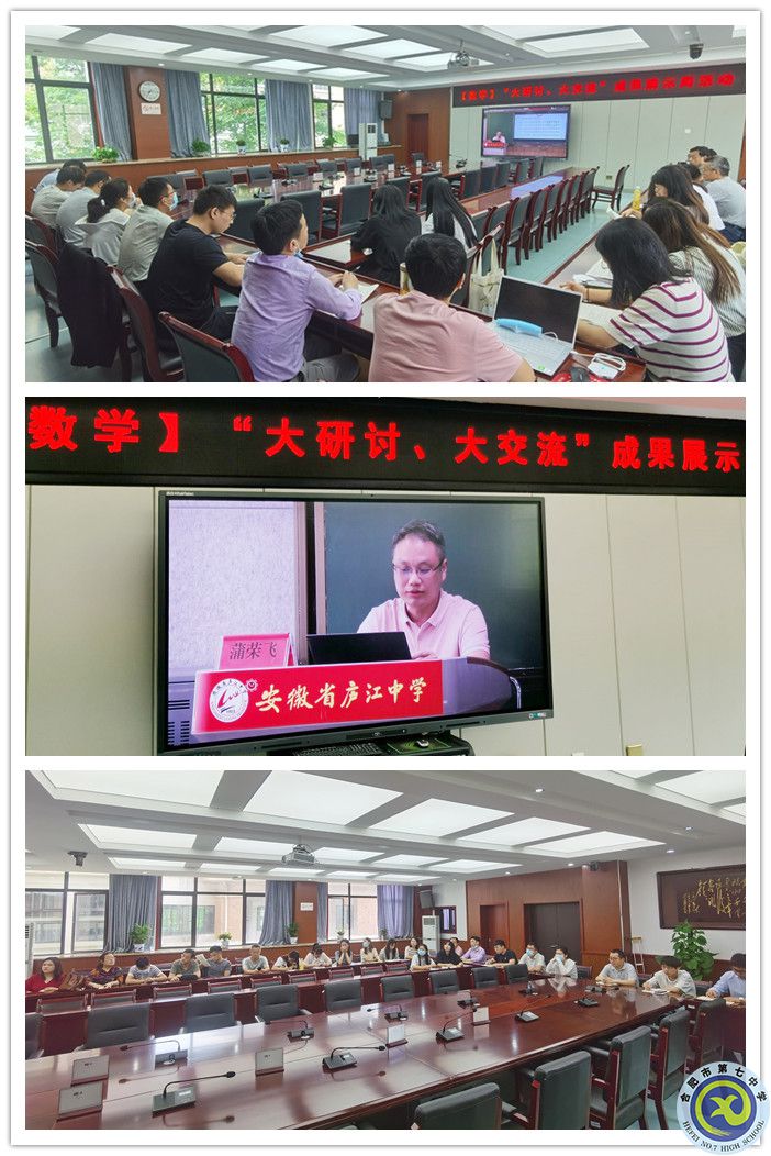 數(shù)學_副本.jpg