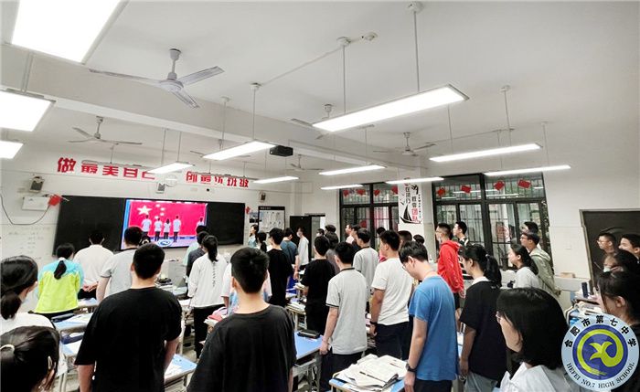 國(guó)旗下講話：溫情話語(yǔ)，助力高考(圖3)