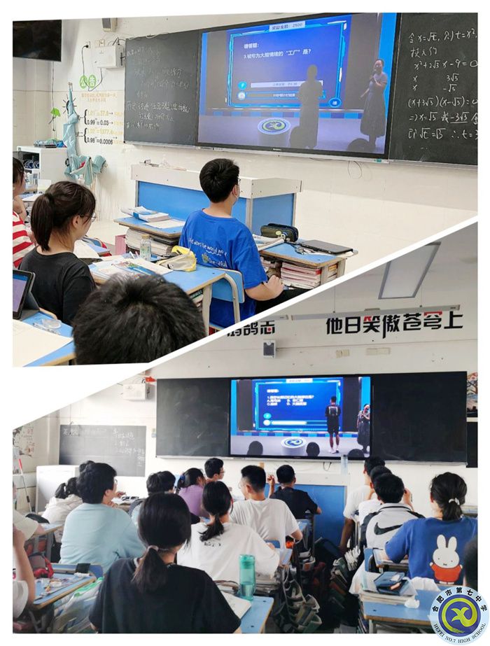 學(xué)生發(fā)展指導(dǎo)中心：塑造最強(qiáng)大腦，呵護(hù)身心健康(圖4)