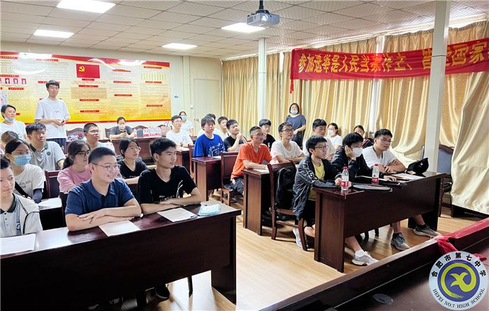 六班學(xué)子志愿忙，爭(zhēng)為社區(qū)添風(fēng)采(圖5)