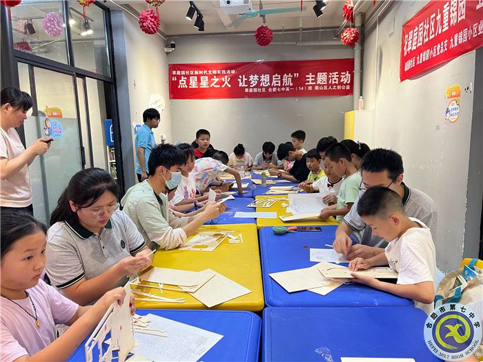 合肥七中2021級高一暑期社會實(shí)踐活動系列報道（十四）(圖7)