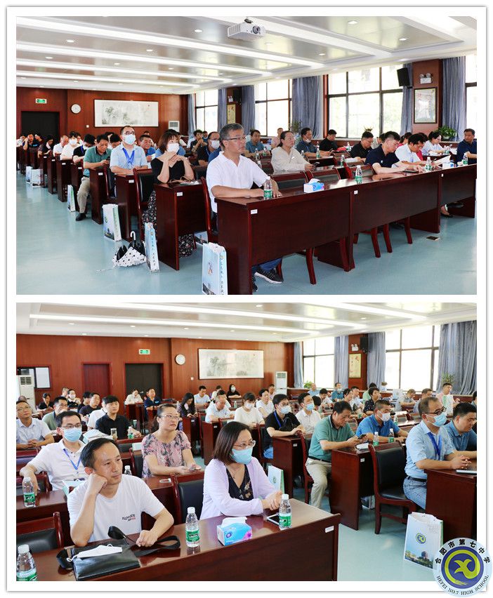 深耕智慧校園八年，合肥七中再次分享教育信息化建設(shè)經(jīng)驗(圖8)