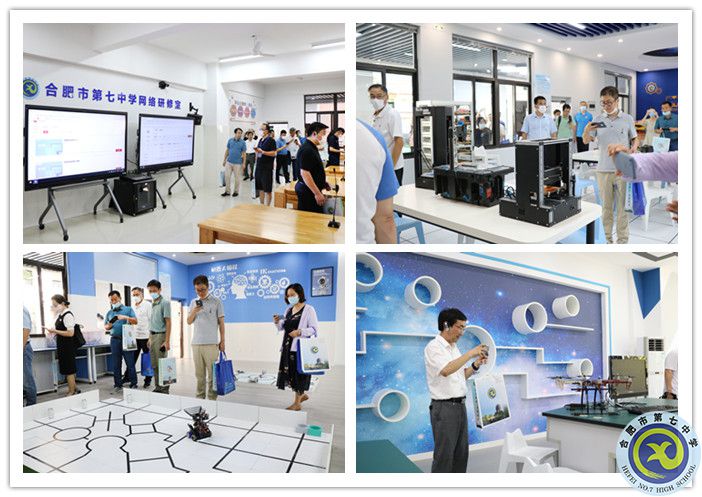 深耕智慧校園八年，合肥七中再次分享教育信息化建設(shè)經(jīng)驗(圖4)