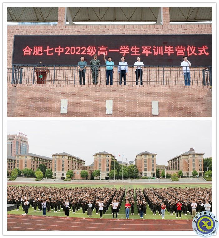 開場(chǎng)_副本.jpg