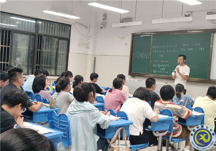 提升桃李之玉質(zhì)，共迎七中之晨光(圖3)