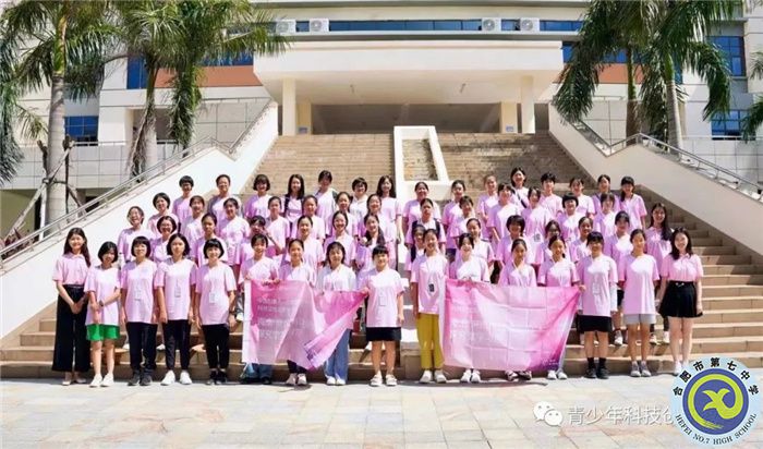 熱烈祝賀我校劉思玥同學榮獲“未來科技女性領(lǐng)袖”榮譽稱號(圖4)