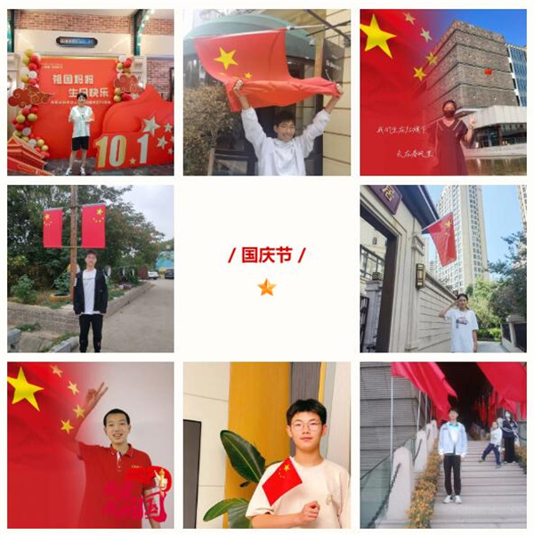 看合肥七中學子這樣表白祖國！(圖1)