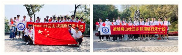 看合肥七中學子這樣表白祖國！(圖3)