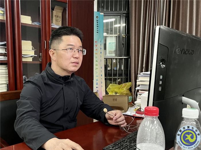 合肥七中高三年級開展全體家長和學生線上聯(lián)席會議(圖2)