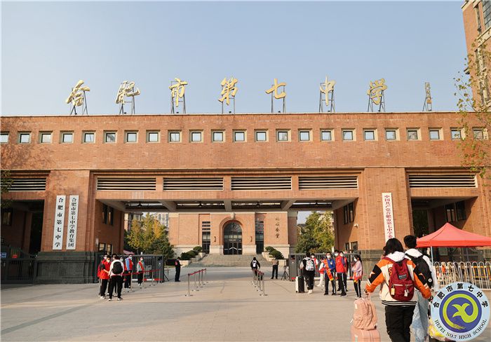 七寶七寶，秋光正好，歡迎回巢！(圖2)