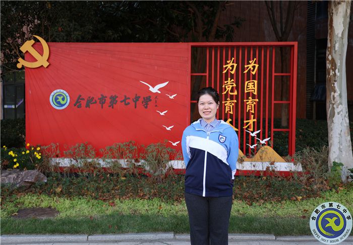 省第七屆學生“學憲法 講憲法”比賽中，張煜佳榮獲安徽省第一名.jpg