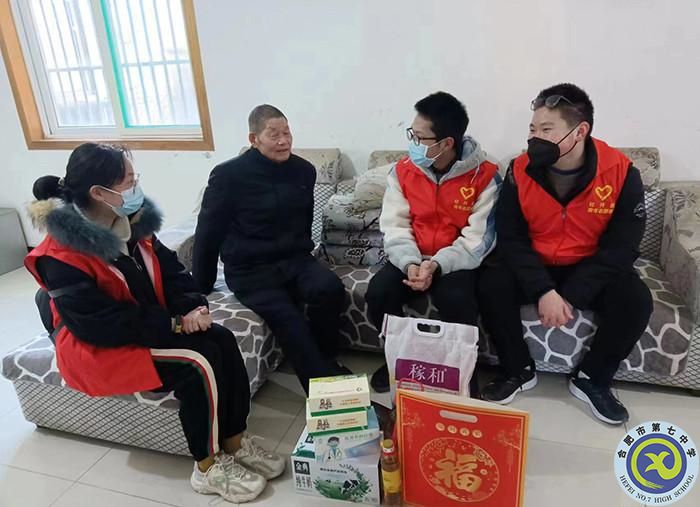 中國(guó)網(wǎng)、中安教育網(wǎng)：迎新春 送溫暖 合肥七中學(xué)子進(jìn)社區(qū)送關(guān)愛(ài)(圖1)
