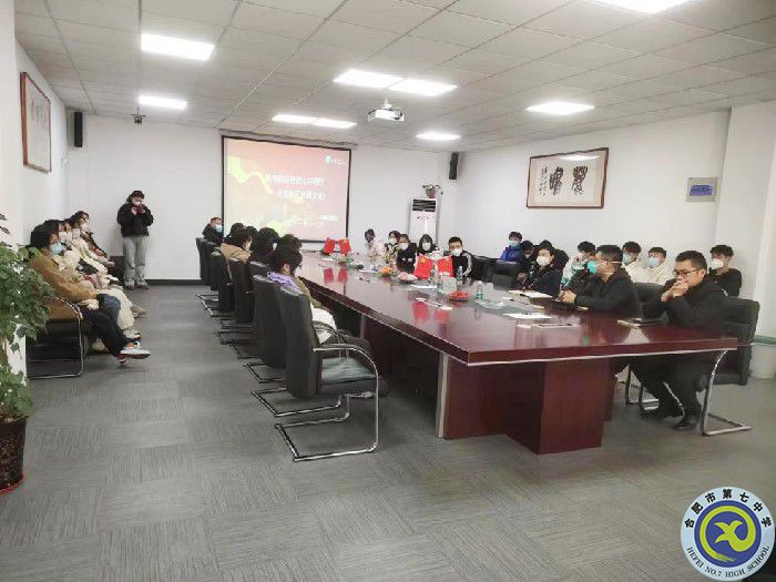 安徽日報(bào)：合肥七中組織學(xué)子走進(jìn)企業(yè)開展寒假社會實(shí)踐活動(圖2)