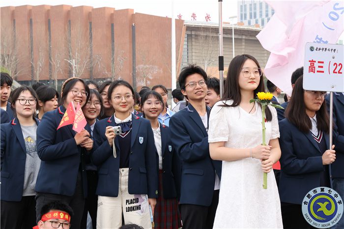 學生2.jpg