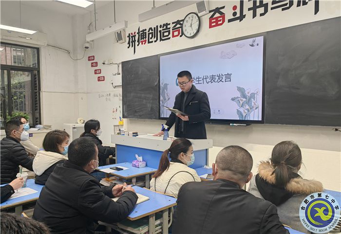 優(yōu)秀學生代表呂永一介紹學習經(jīng)驗.jpg