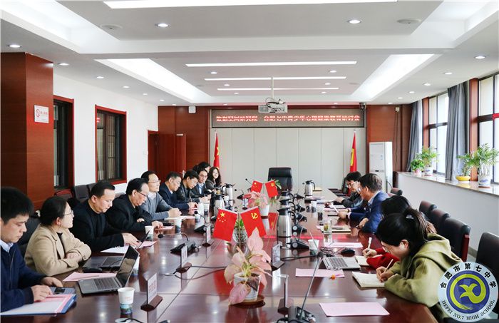 聚焦青少年心理健康   共研大數據技術應用(圖1)