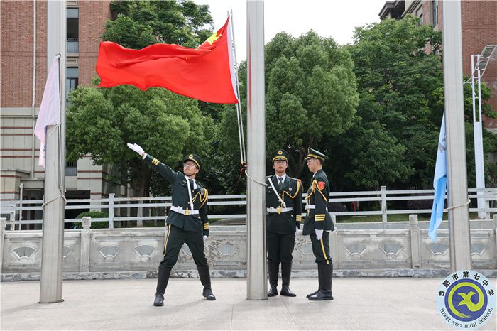 國旗下講話：傾吾之心，感恩世間（20230515）(圖1)
