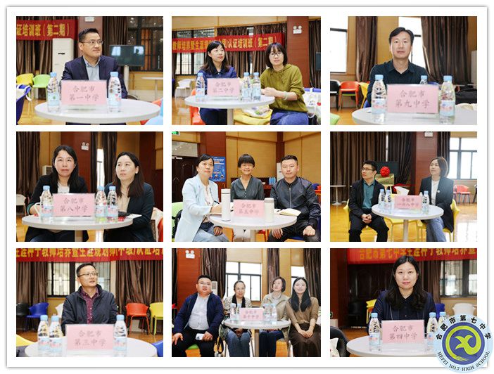與會(huì)人員_副本.jpg