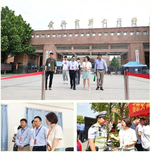 執(zhí)筆追夢進(jìn)行時(shí)！高考在高新，請您放心！(圖7)