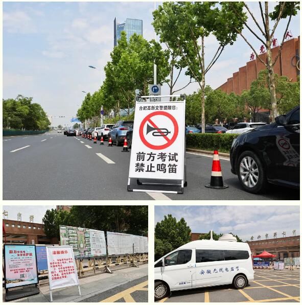 執(zhí)筆追夢進(jìn)行時(shí)！高考在高新，請您放心！(圖5)
