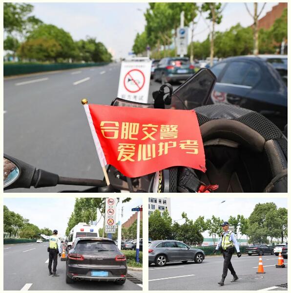 執(zhí)筆追夢進(jìn)行時(shí)！高考在高新，請您放心！(圖4)