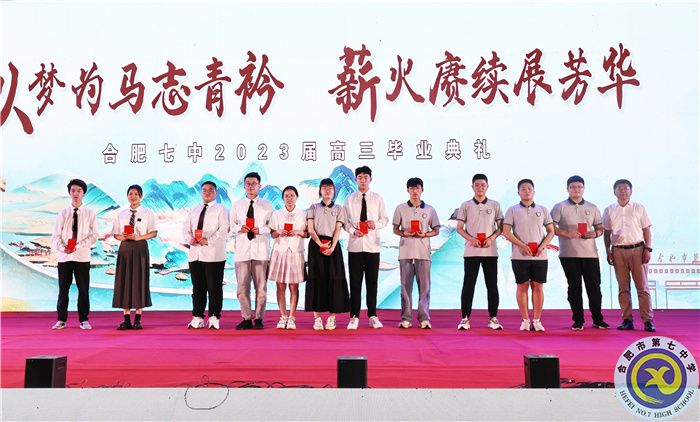 在星空與燈火間，我們揮手告別并終將再見(圖8)