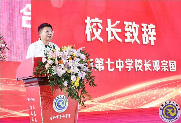在星空與燈火間，我們揮手告別并終將再見(圖5)