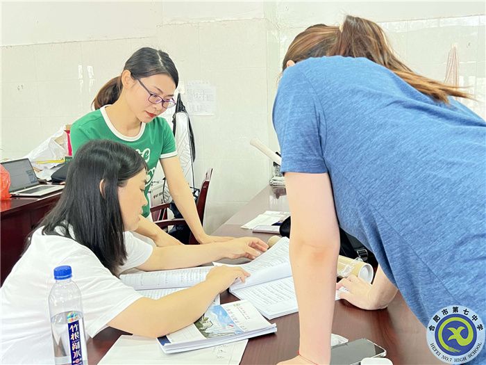 合肥七中高二年級體育教學視導公開課(圖2)