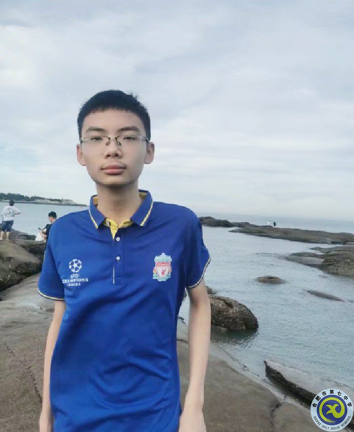 林豐毅，五十中望江路校區(qū).jpeg