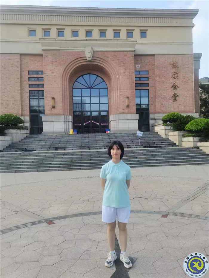 鄭唐睿婕，實驗九瓏.jpg
