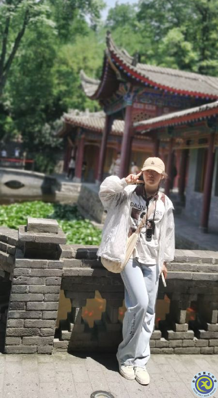 張亦瑤，合肥市38中北校.png