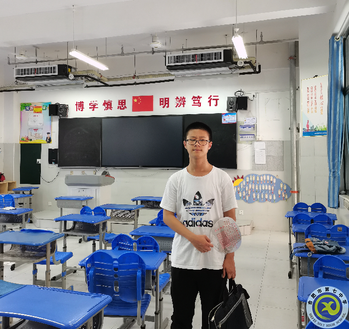余佑，合肥新站實驗中學(xué).png