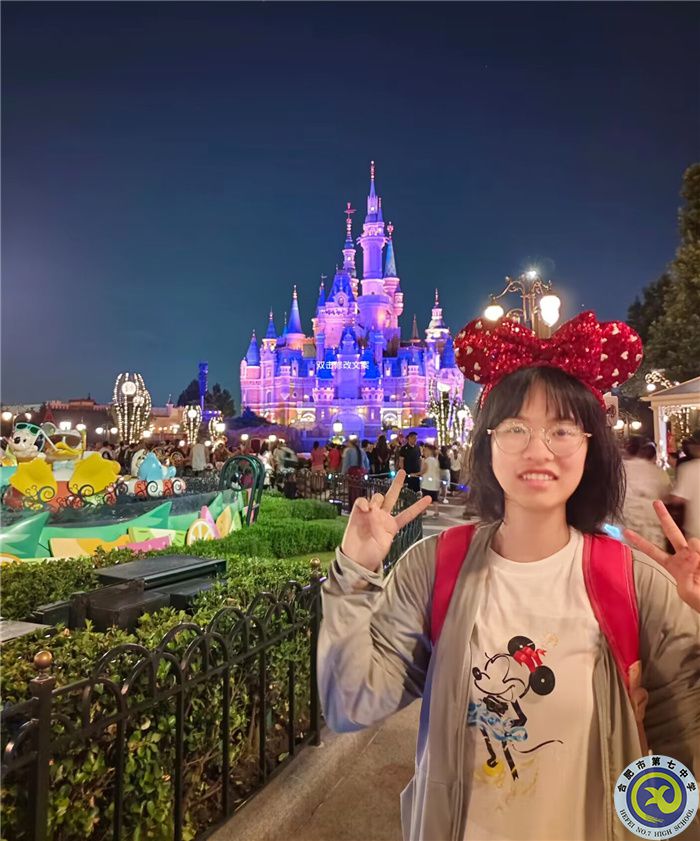 夏芊祎，45中本部.jpg
