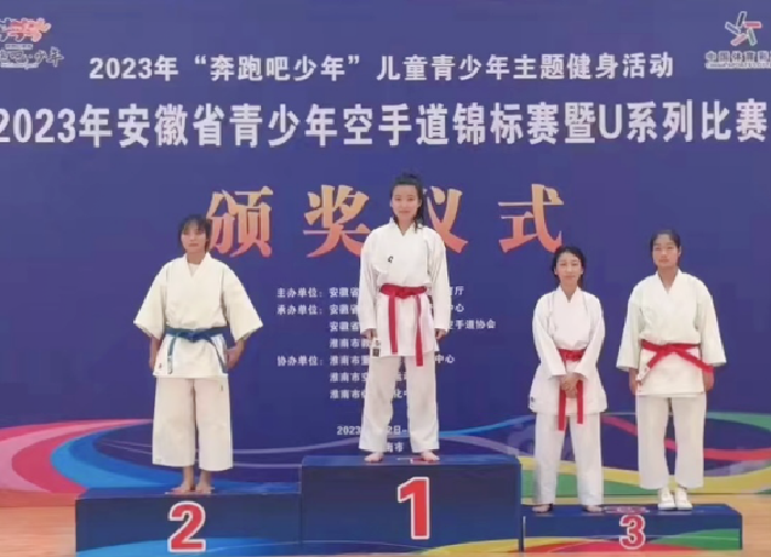 頒獎現場1.png