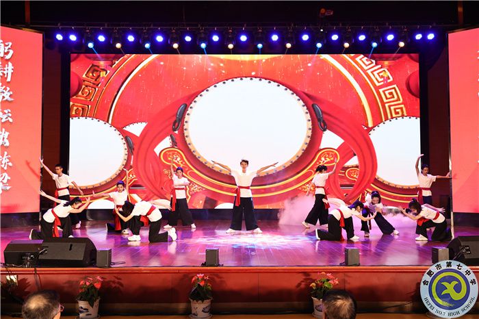 —躬耕教壇，強(qiáng)國(guó)有我，合肥七中舉行慶祝第39個(gè)教師節(jié)暨優(yōu)秀教師表彰大會(huì)(圖12)