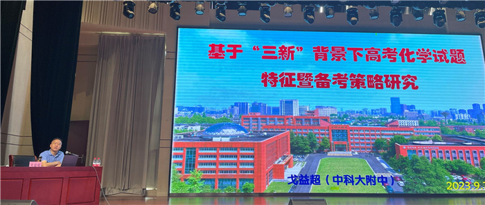 化學3.jpg