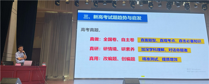 化學2.jpg