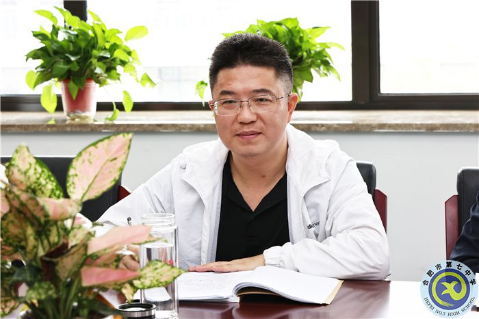 朝乾夕惕，薪火相傳！合肥七中教育集團(tuán)2023-2024學(xué)年第一學(xué)期新老高三管理工作交流會(huì)(圖2)