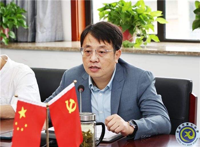 朝乾夕惕，薪火相傳！合肥七中教育集團(tuán)2023-2024學(xué)年第一學(xué)期新老高三管理工作交流會(huì)(圖6)