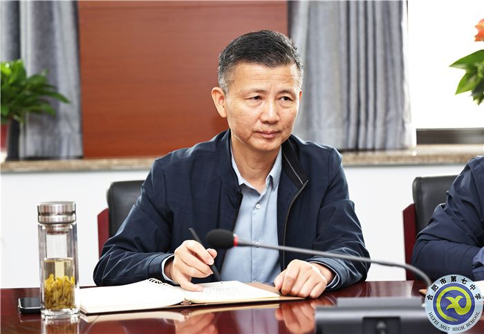 朝乾夕惕，薪火相傳！合肥七中教育集團(tuán)2023-2024學(xué)年第一學(xué)期新老高三管理工作交流會(huì)(圖5)