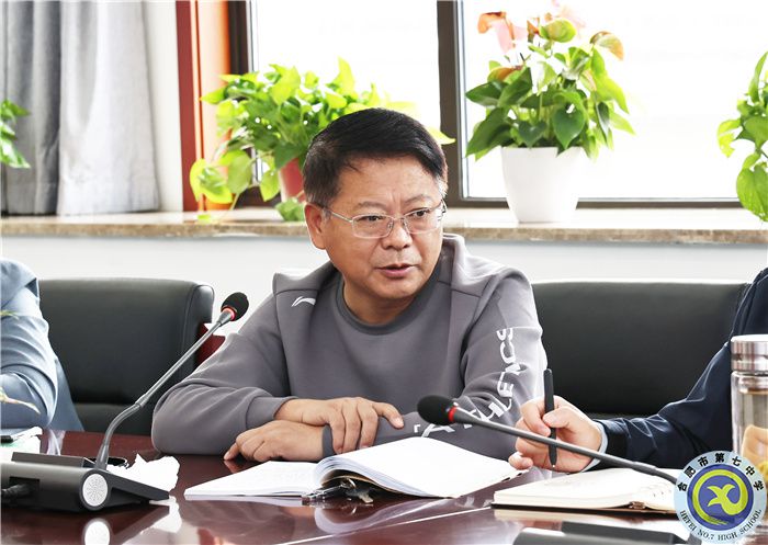 朝乾夕惕，薪火相傳！合肥七中教育集團(tuán)2023-2024學(xué)年第一學(xué)期新老高三管理工作交流會(huì)(圖7)
