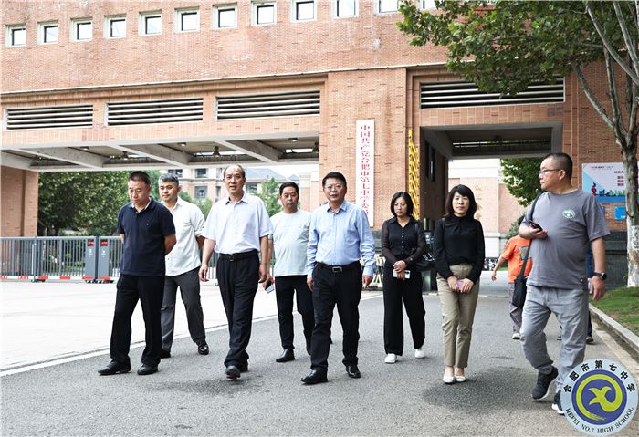共研教育數(shù)字化轉(zhuǎn)型！河北省唐山市教育局考察團(tuán)蒞臨合肥七中參觀(guān)交流！(圖1)