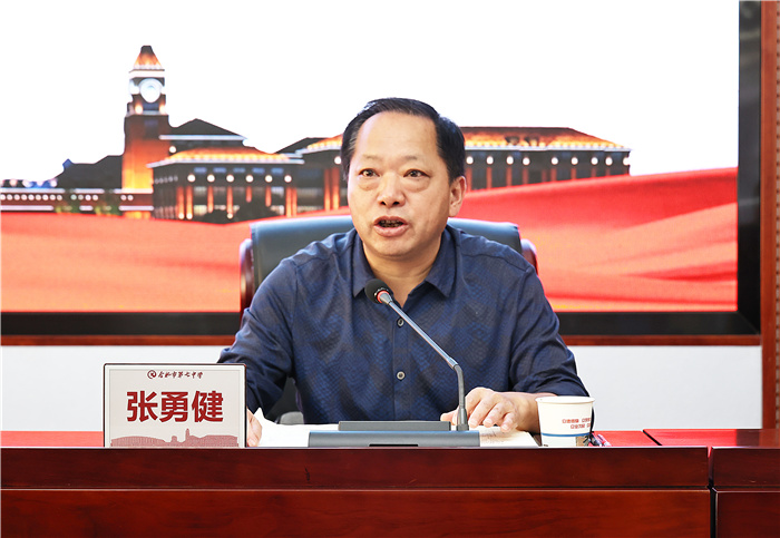 2023年合肥市普通高中教育質(zhì)量評(píng)價(jià)材料評(píng)審專家培訓(xùn)會(huì)在合肥七中召開(圖2)