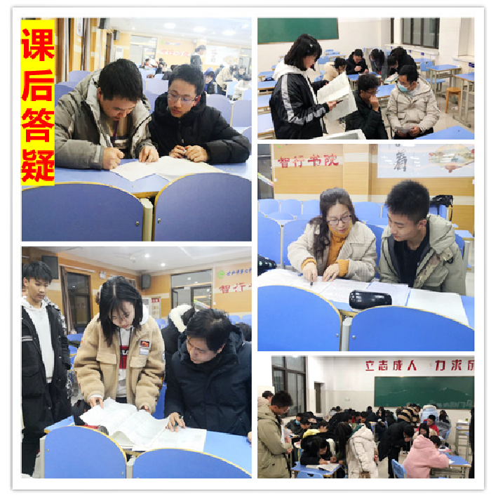 從“五育并舉”到“融合共生”！合肥七中榮獲“五育融合學(xué)?！狈Q號(圖6)