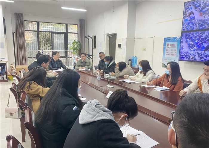 合肥七中高二年級(jí)召開學(xué)科組長、組團(tuán)長聯(lián)席會(huì)議(圖1)