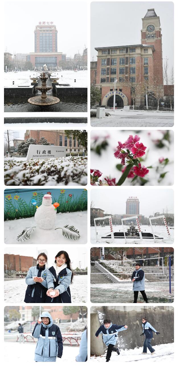 寶藏學(xué)校：每個(gè)人都期待，雪花所帶來(lái)的“活潑潑”的生命(圖8)