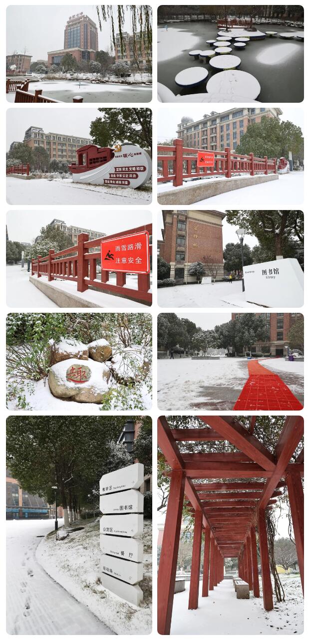 寶藏學(xué)校：每個(gè)人都期待，雪花所帶來(lái)的“活潑潑”的生命(圖3)