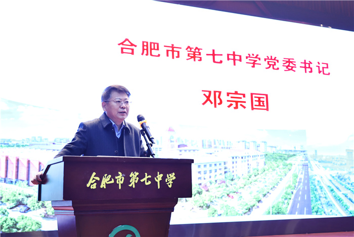 協(xié)同發(fā)展風(fēng)華正茂，名校聯(lián)盟共贏未來(lái)(圖2)