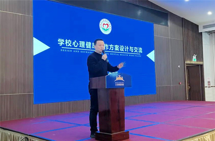合肥七中獲安徽省學(xué)校心理健康工作先進工作單位3.jpg